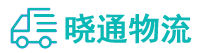 长沙到马山县物流公司
